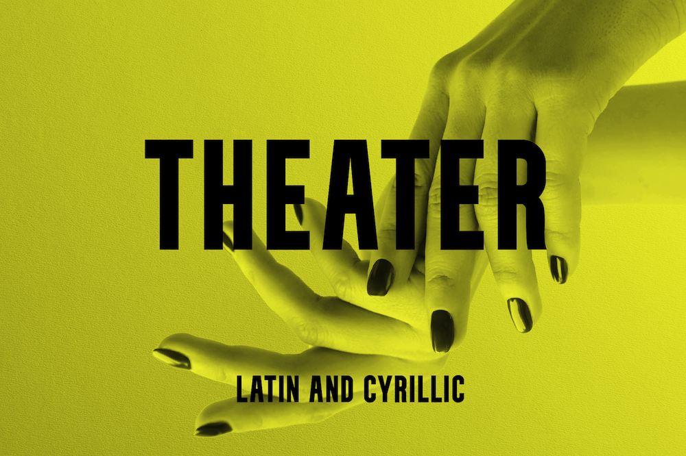Theater Free Font