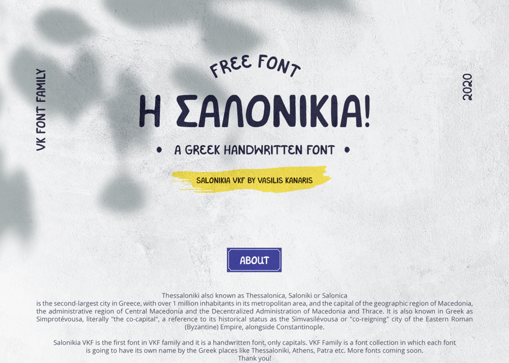 Salonikia Free Greek Handwritten Font