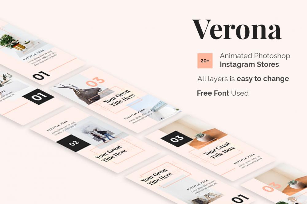 Verona - Free Instagram Stories